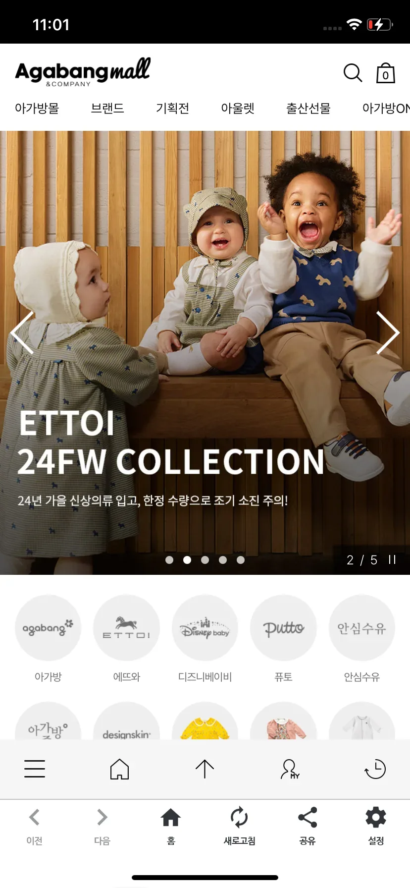 Test Image 1