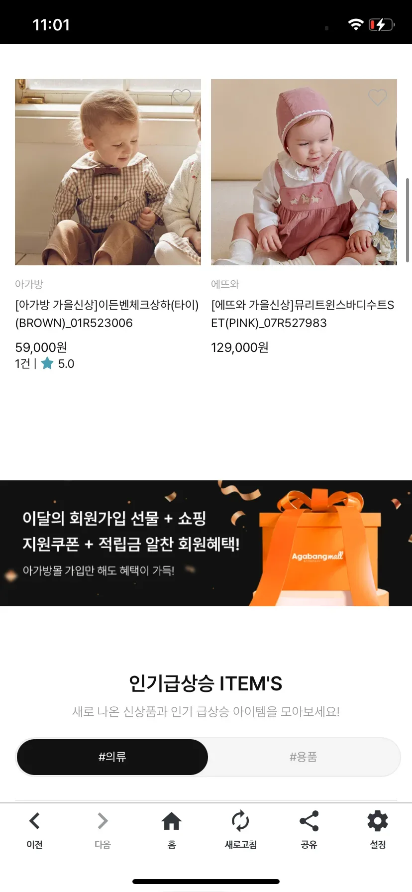 Test Image 1