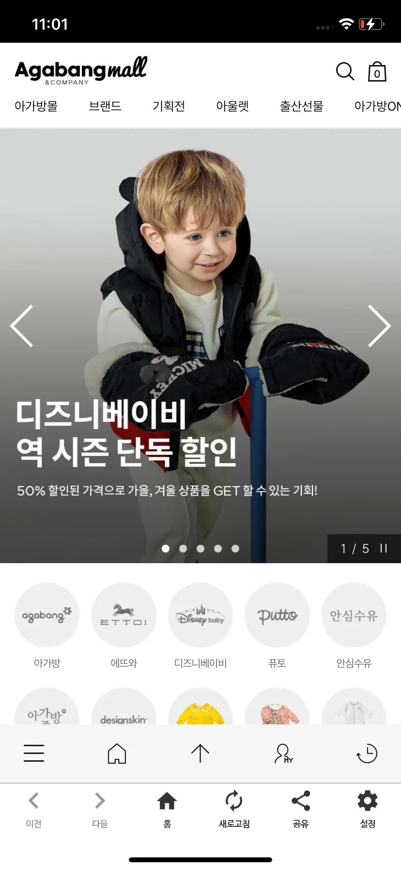 Test Image 2