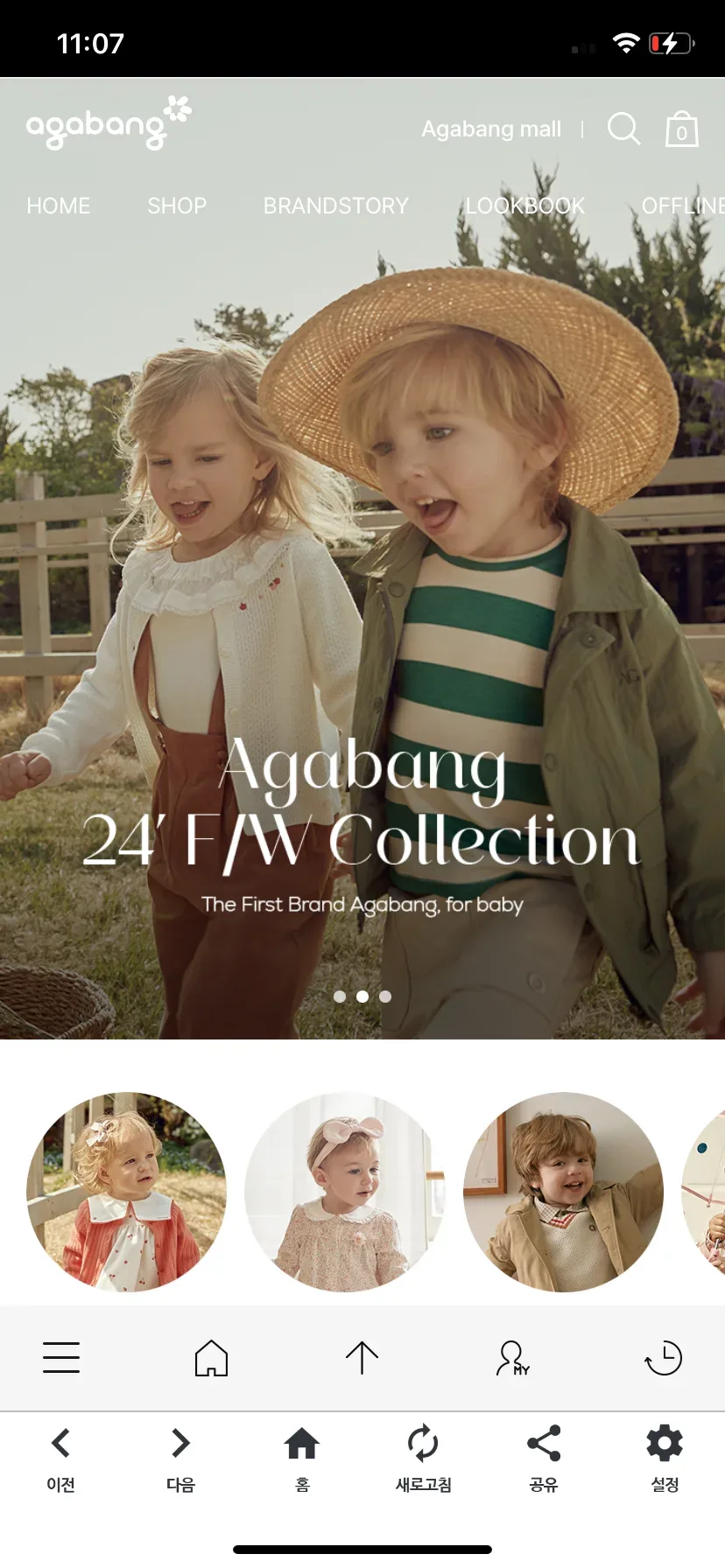 Test Image 1