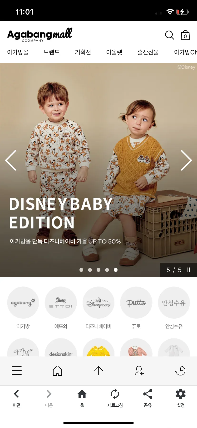 Test Image 1