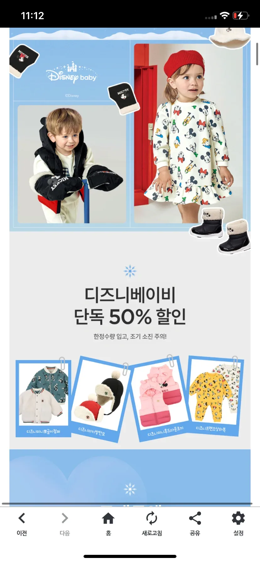 Test Image 12