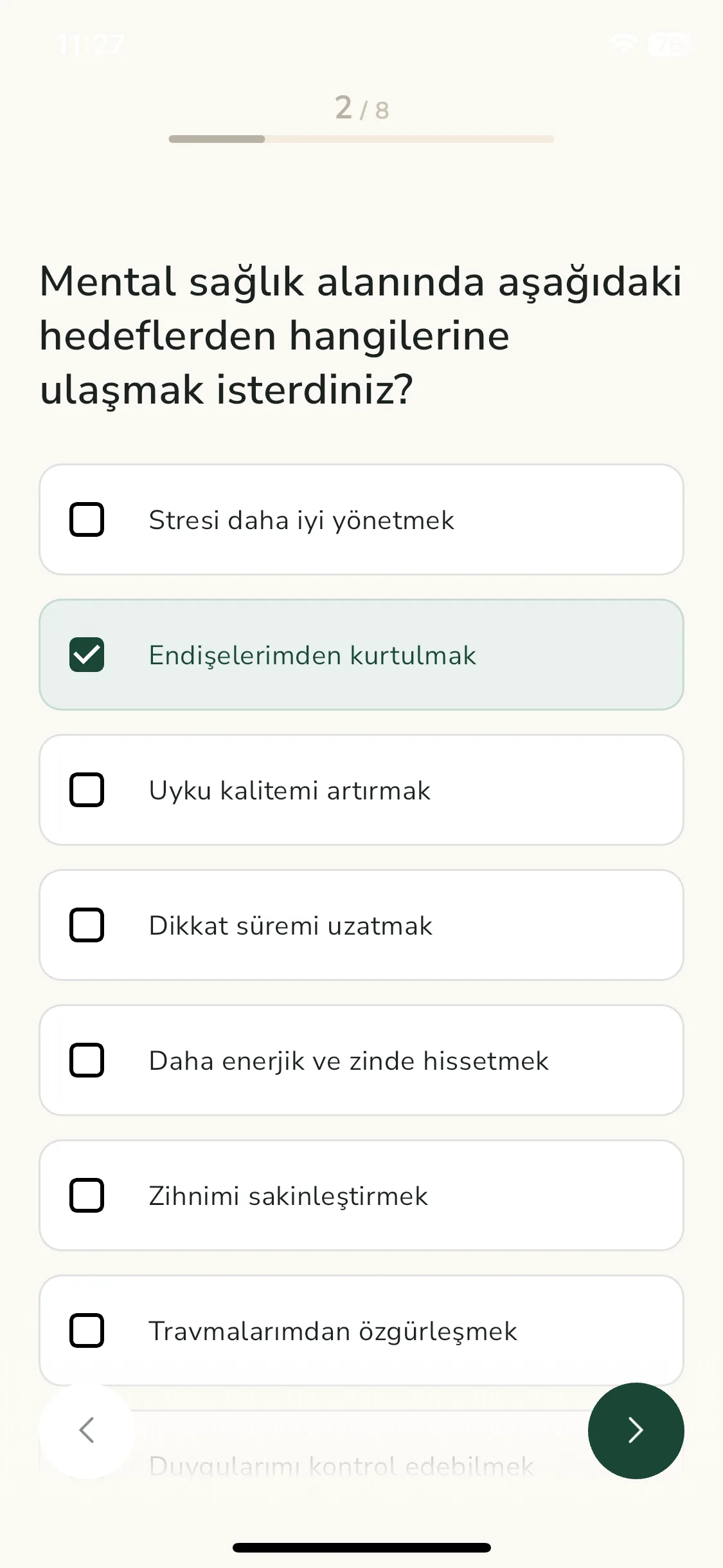 Test Image 9
