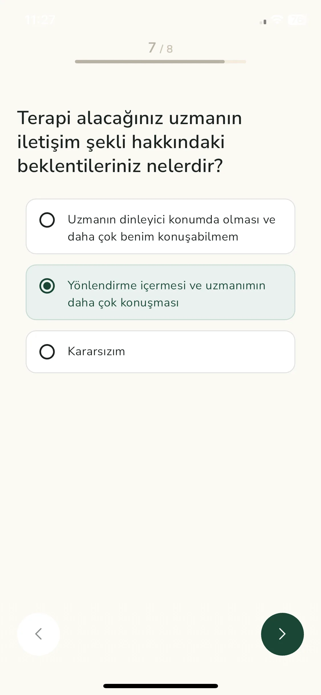 Test Image 14