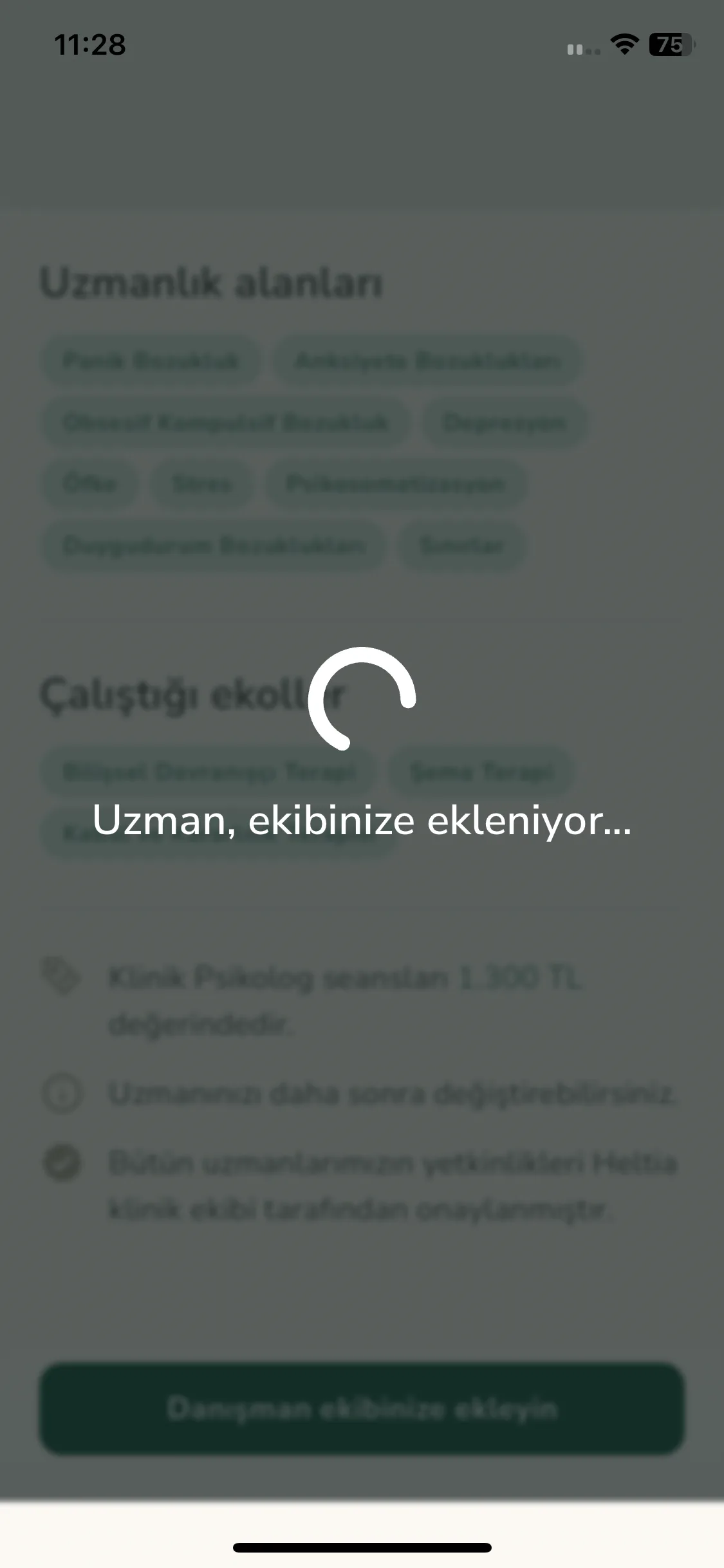 Test Image 27