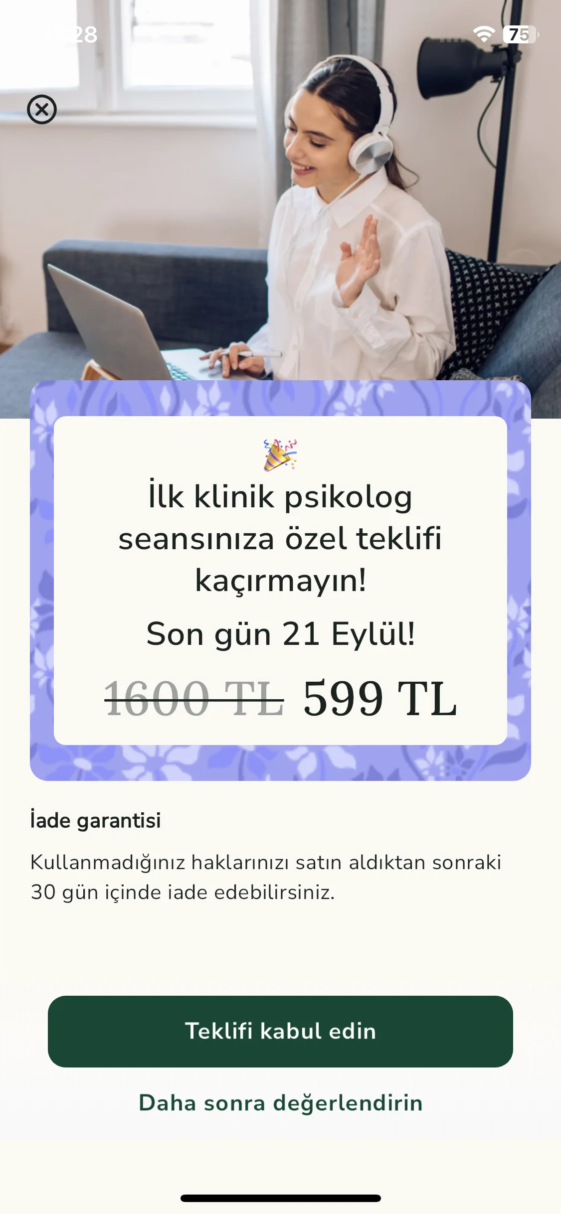 Test Image 33