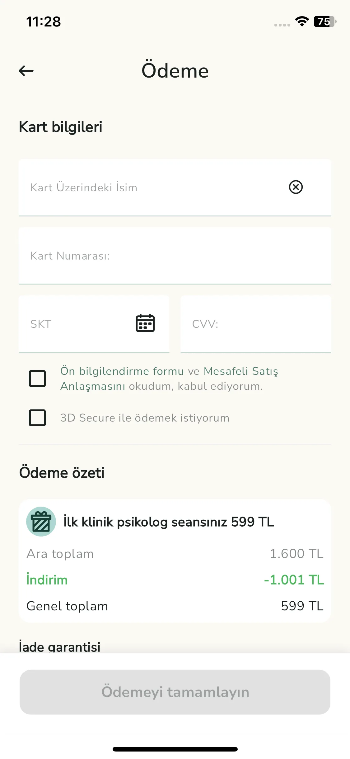 Test Image 34