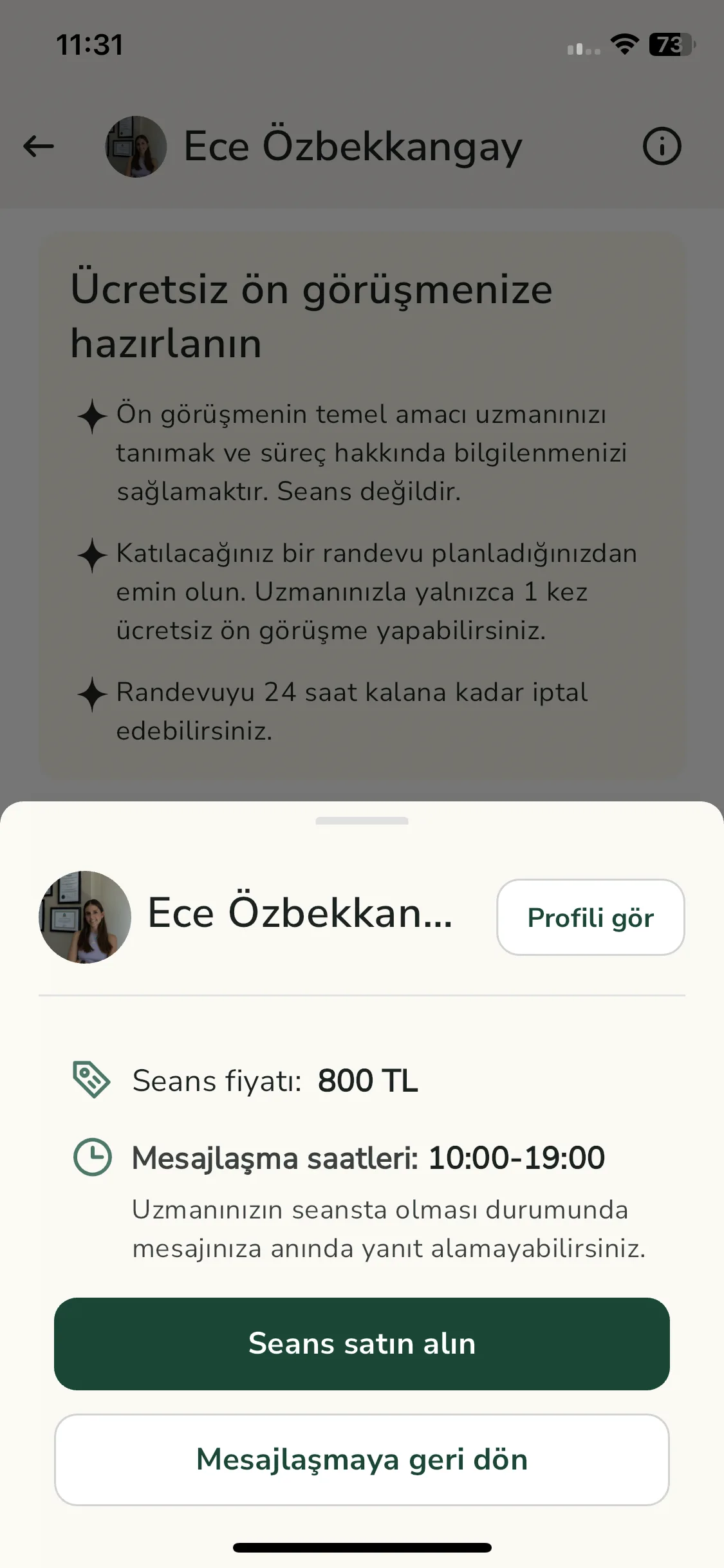 Test Image 13