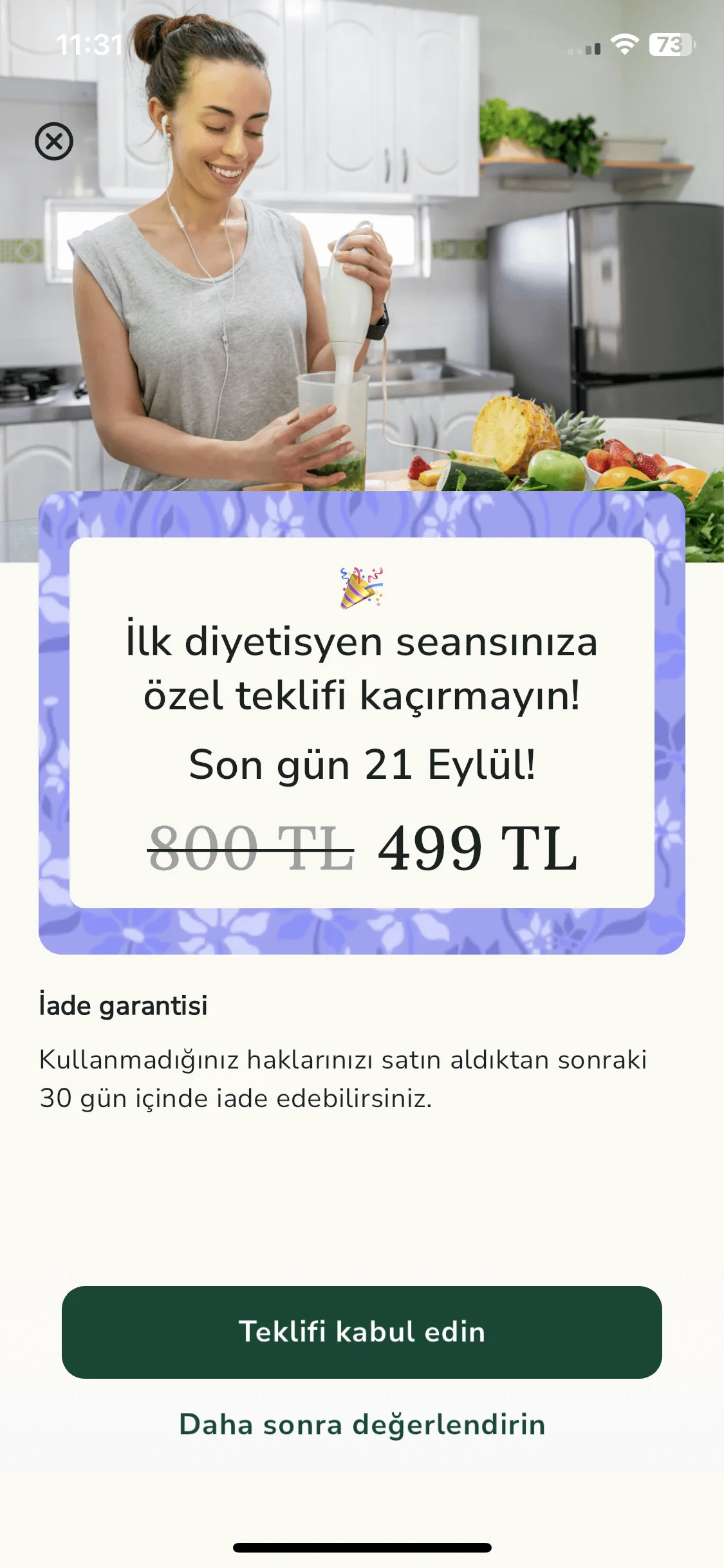 Test Image 14
