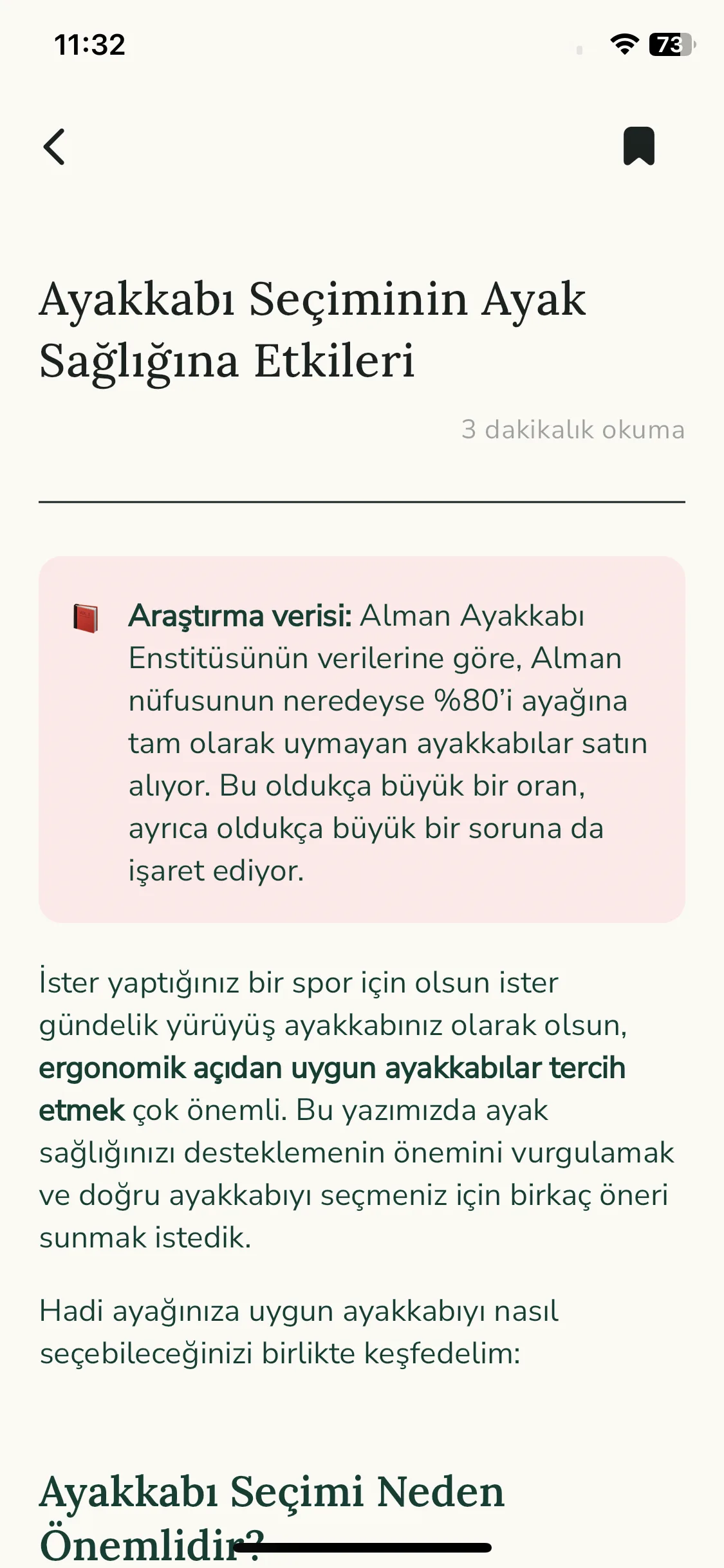 Test Image 5