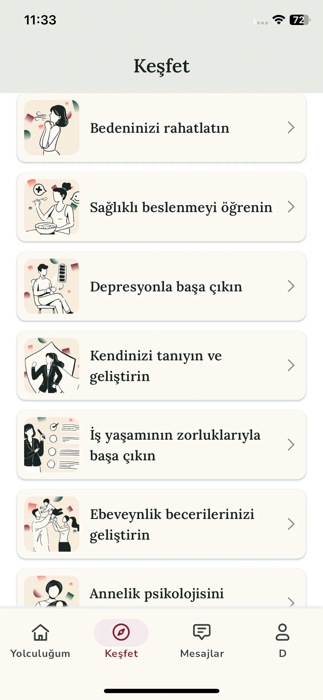 Test Image 2