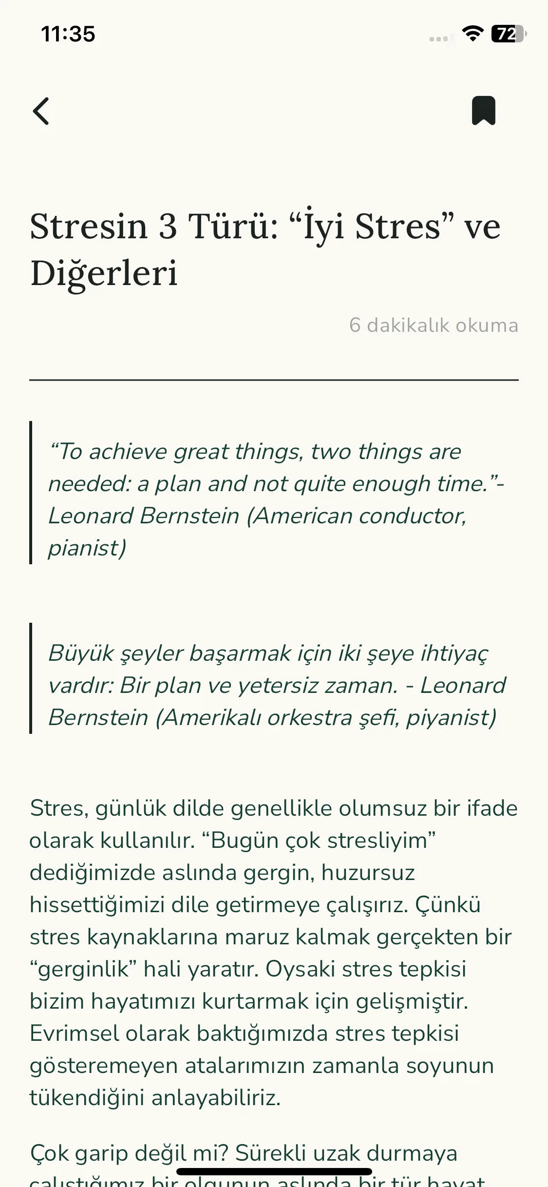 Test Image 14