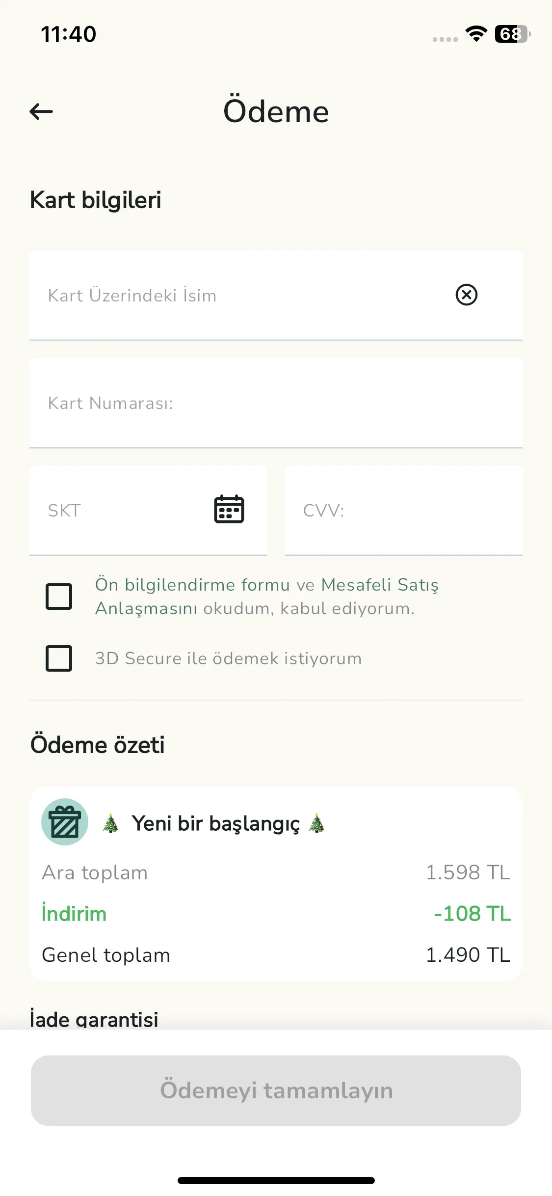 Test Image 4