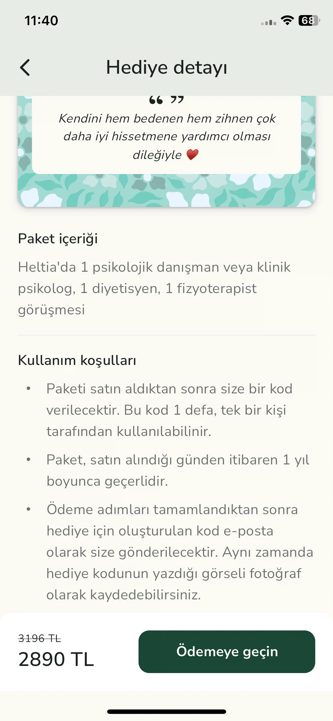 Test Image 8