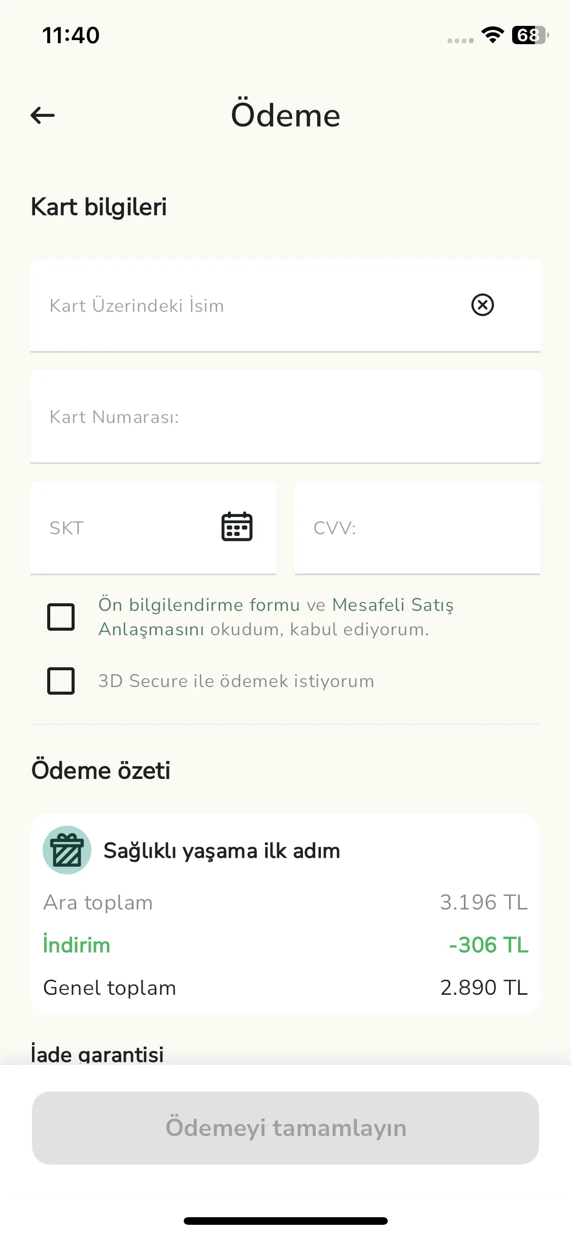 Test Image 9