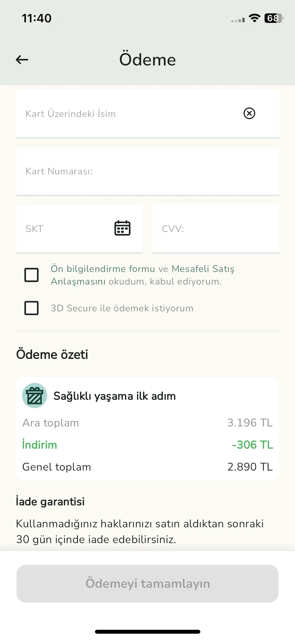 Test Image 10