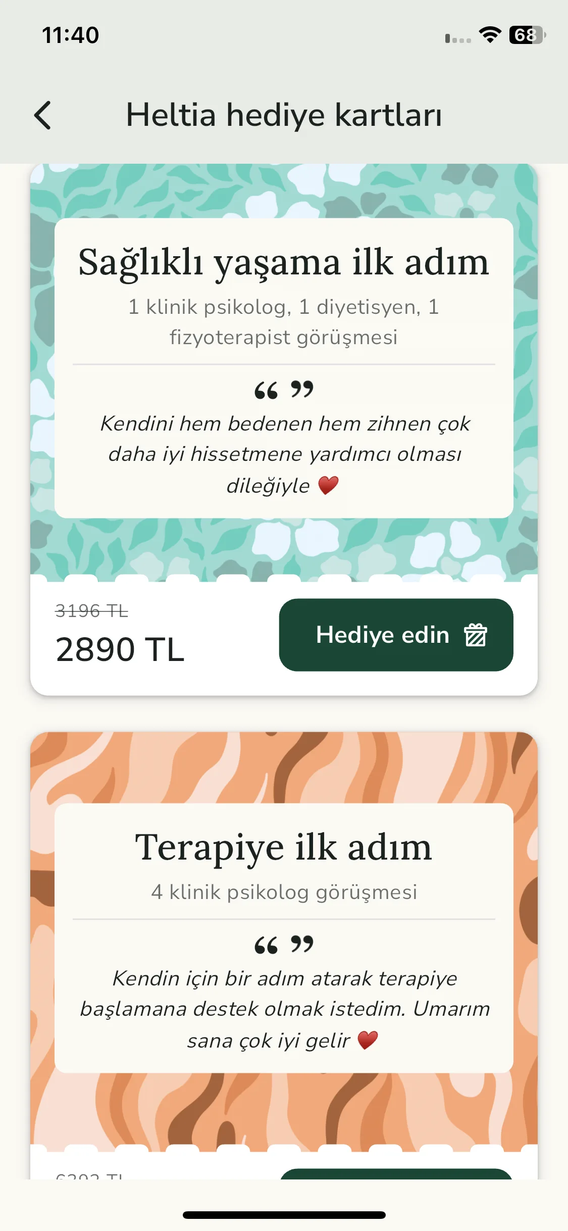 Test Image 11