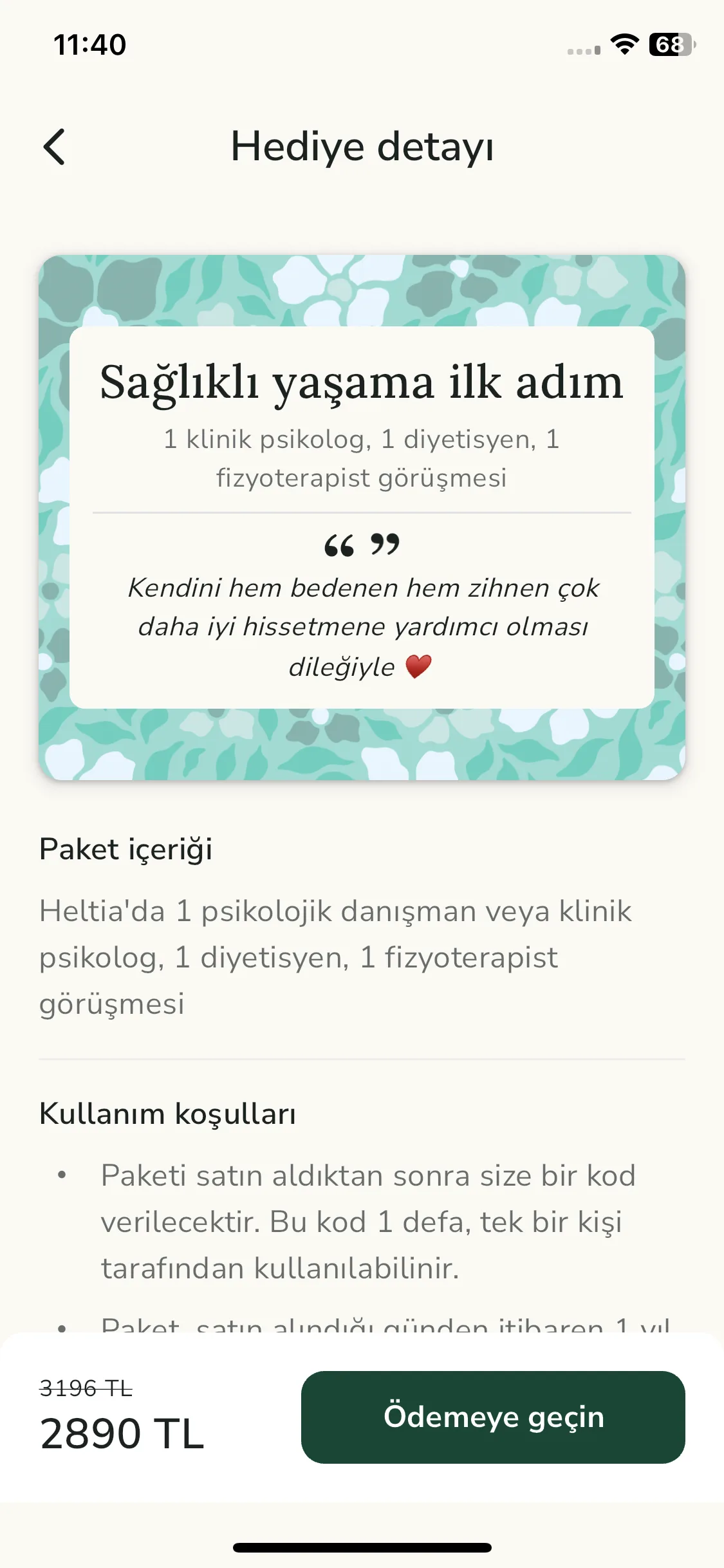Test Image 12