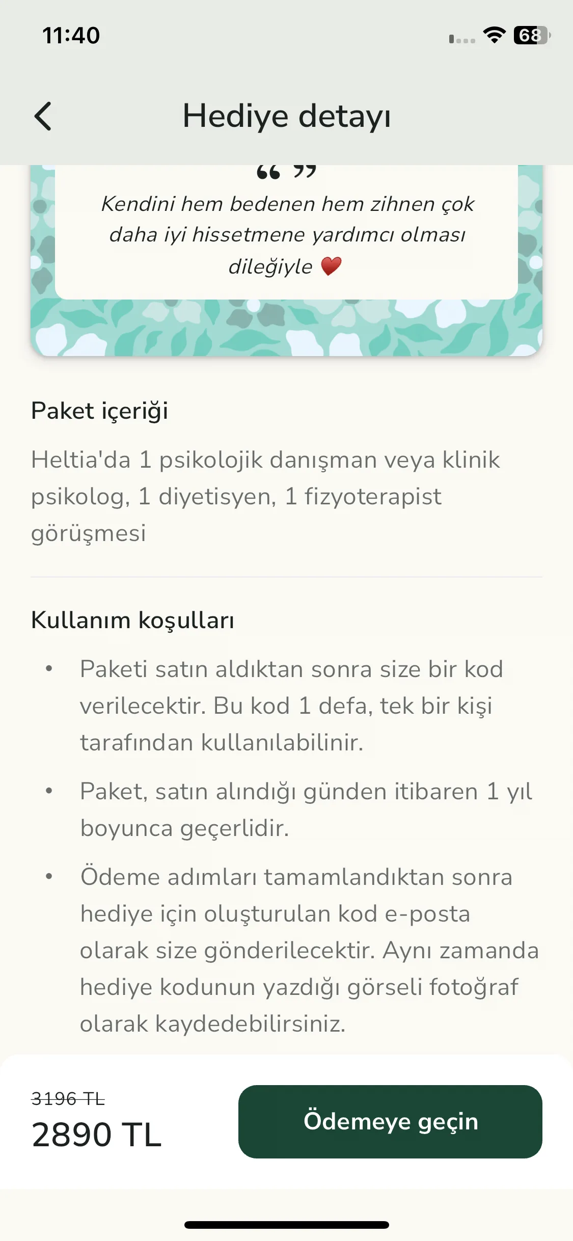 Test Image 13