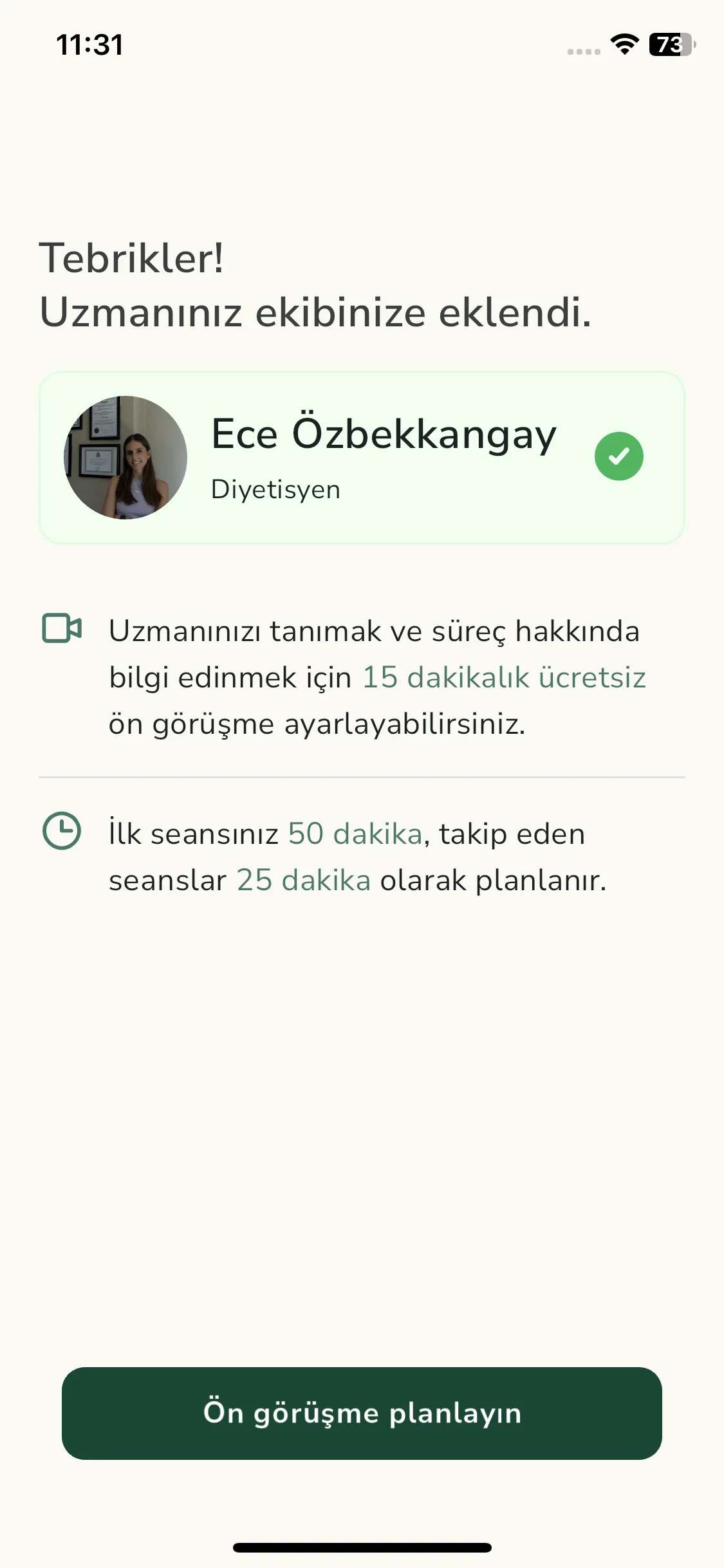 Test Image 12