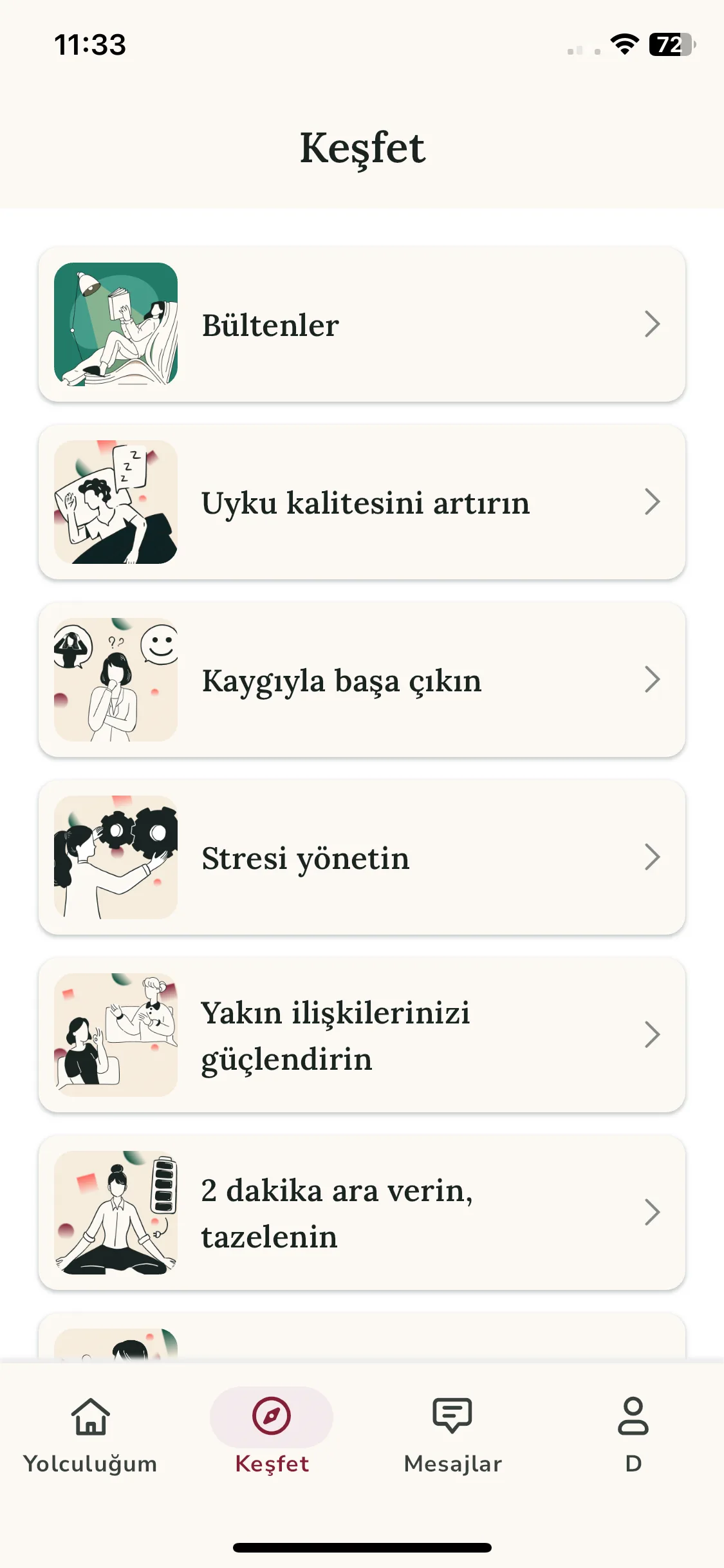 Test Image 12