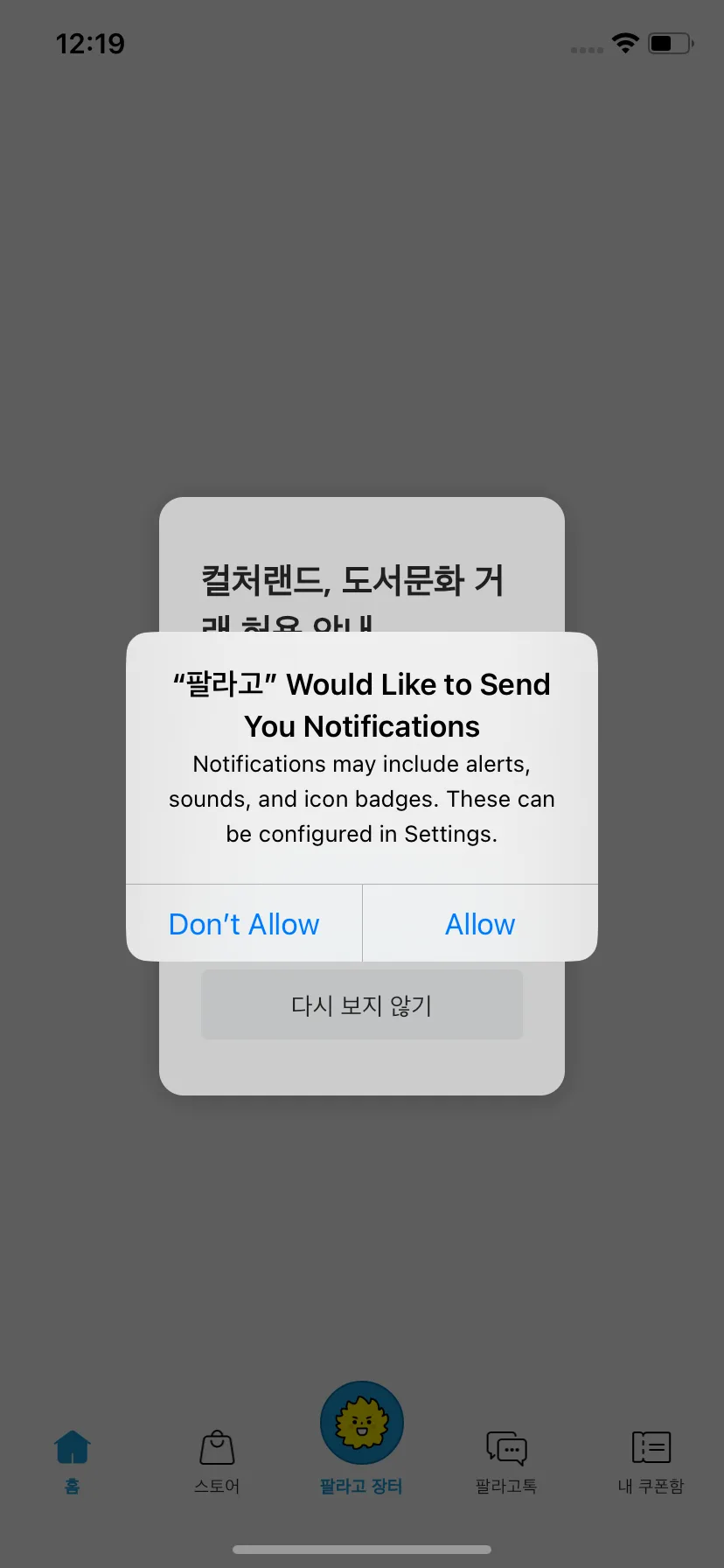 Test Image 1