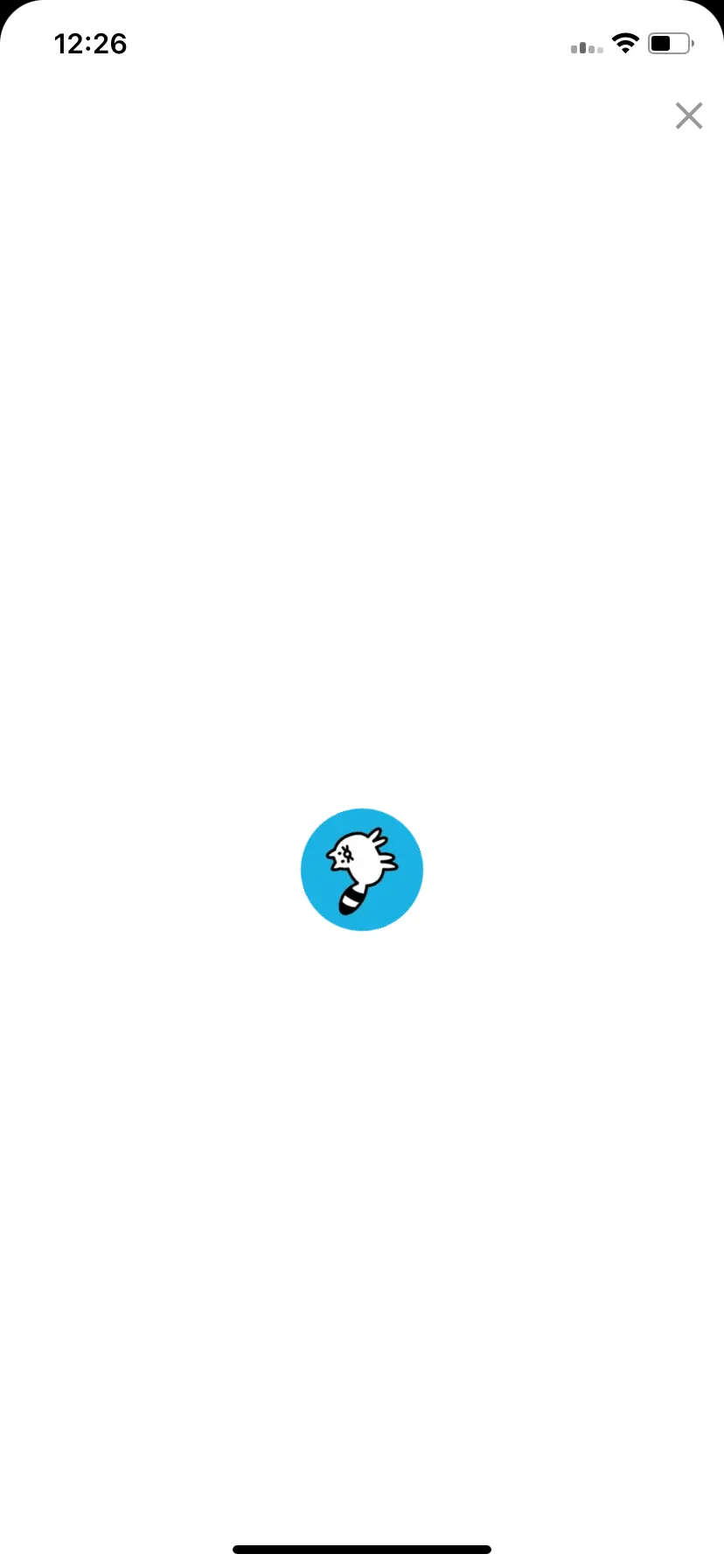 Test Image 5