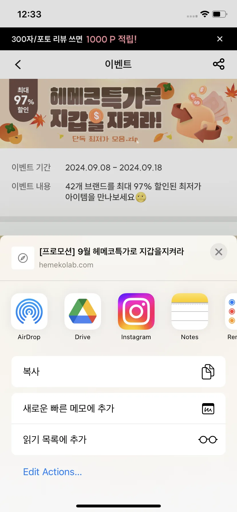 Test Image 2