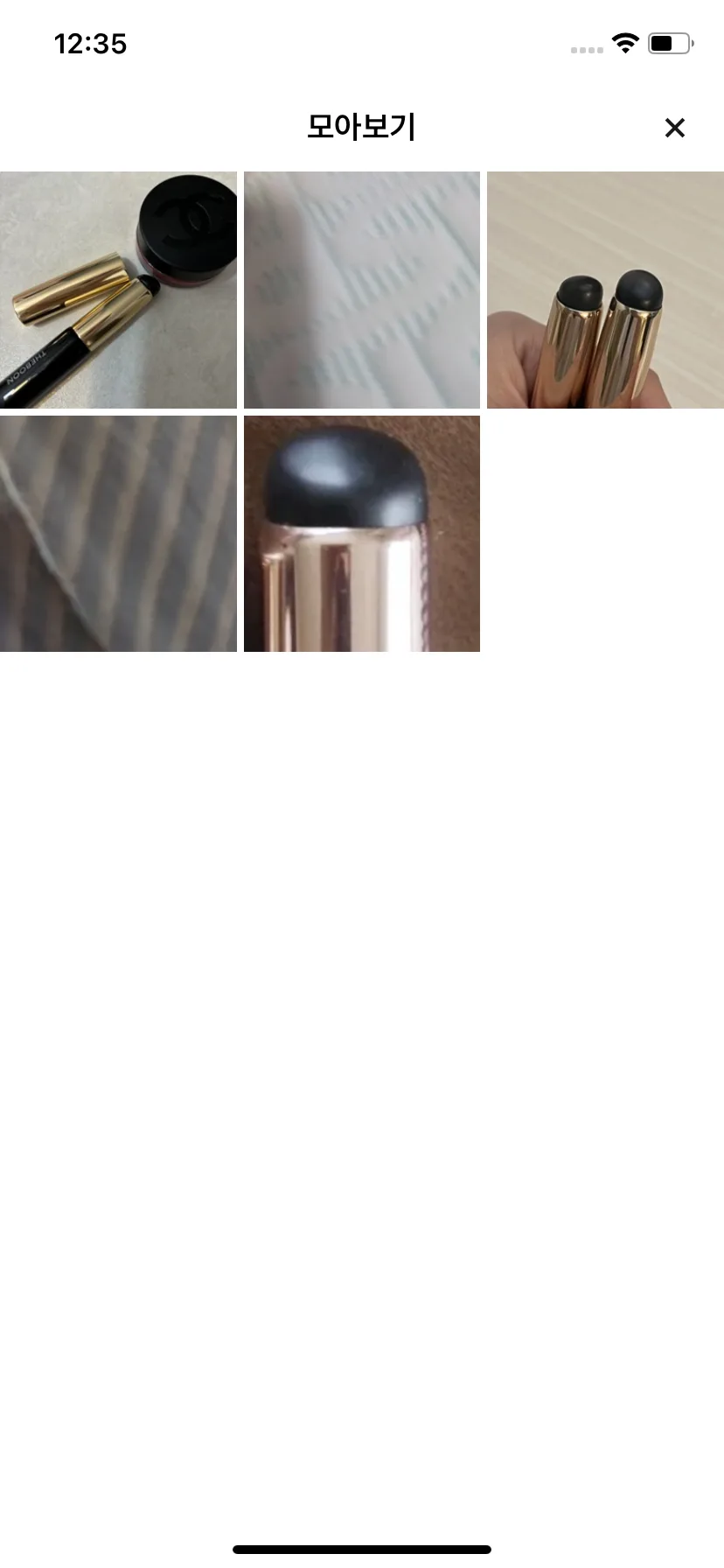Test Image 8