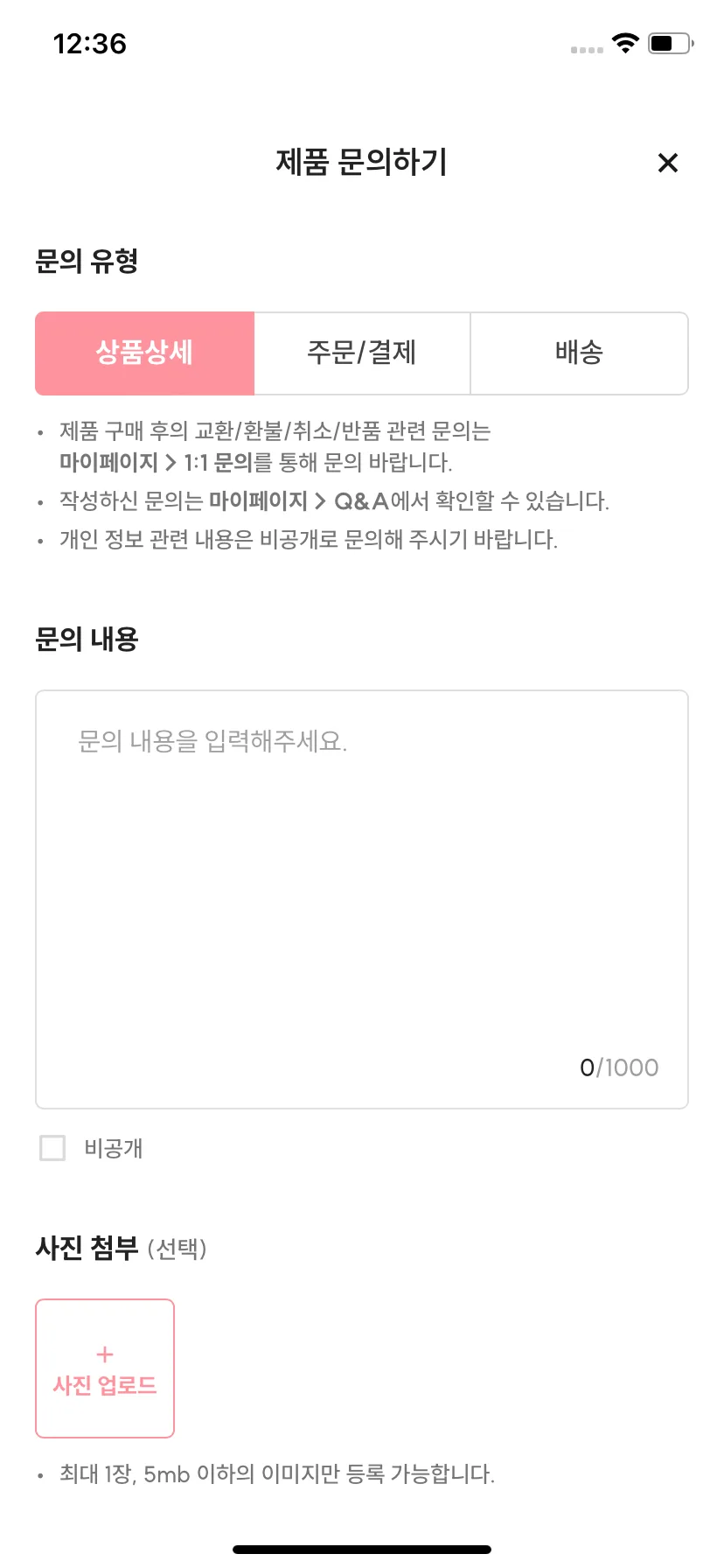 Test Image 10