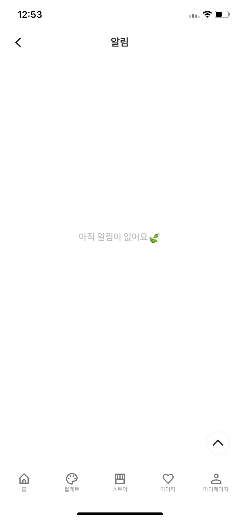 Test Image 1