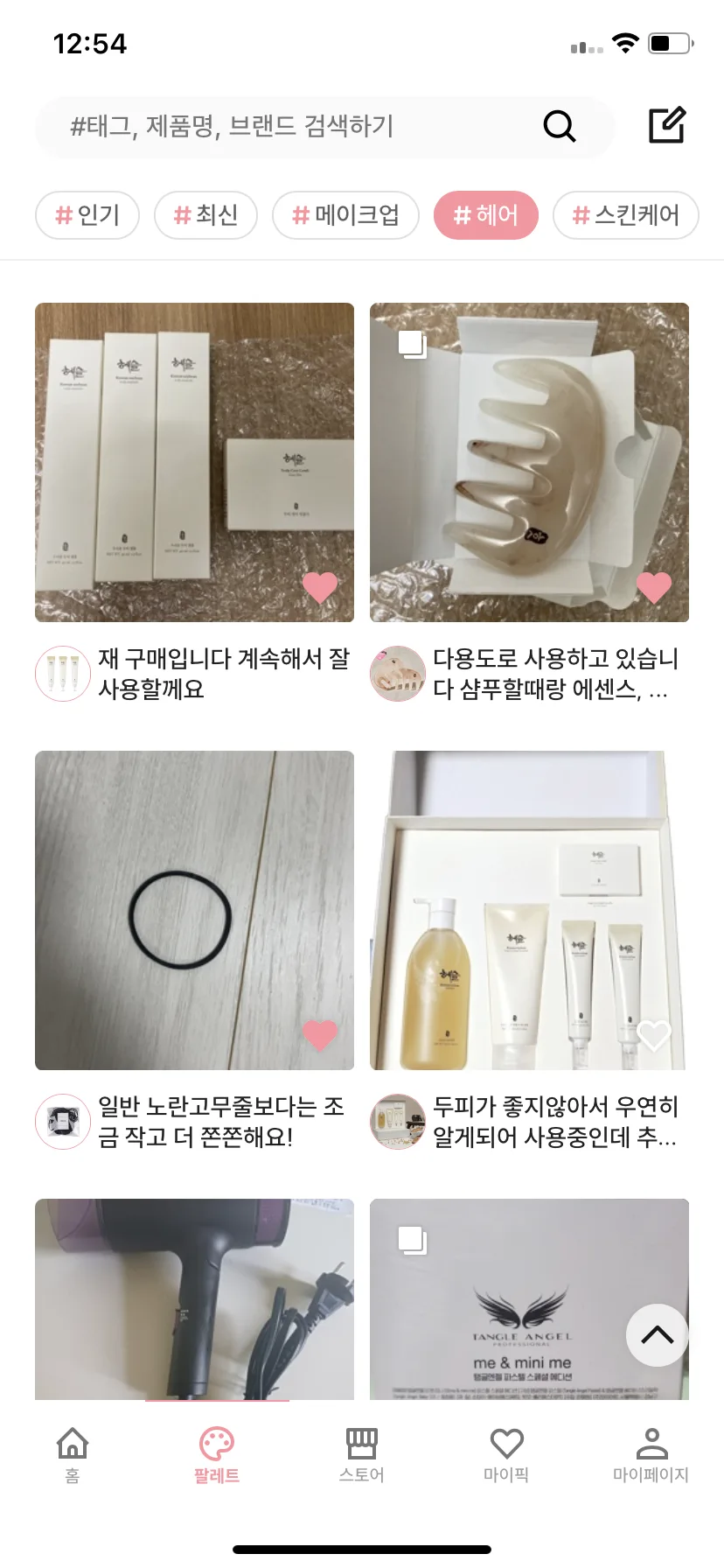 Test Image 10