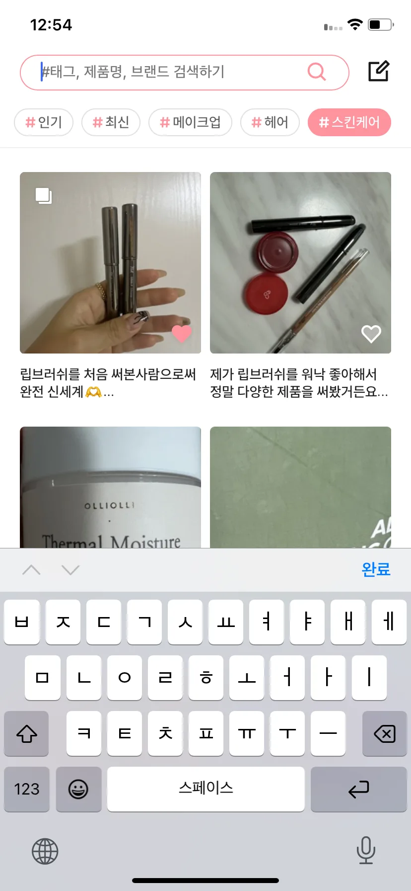 Test Image 12