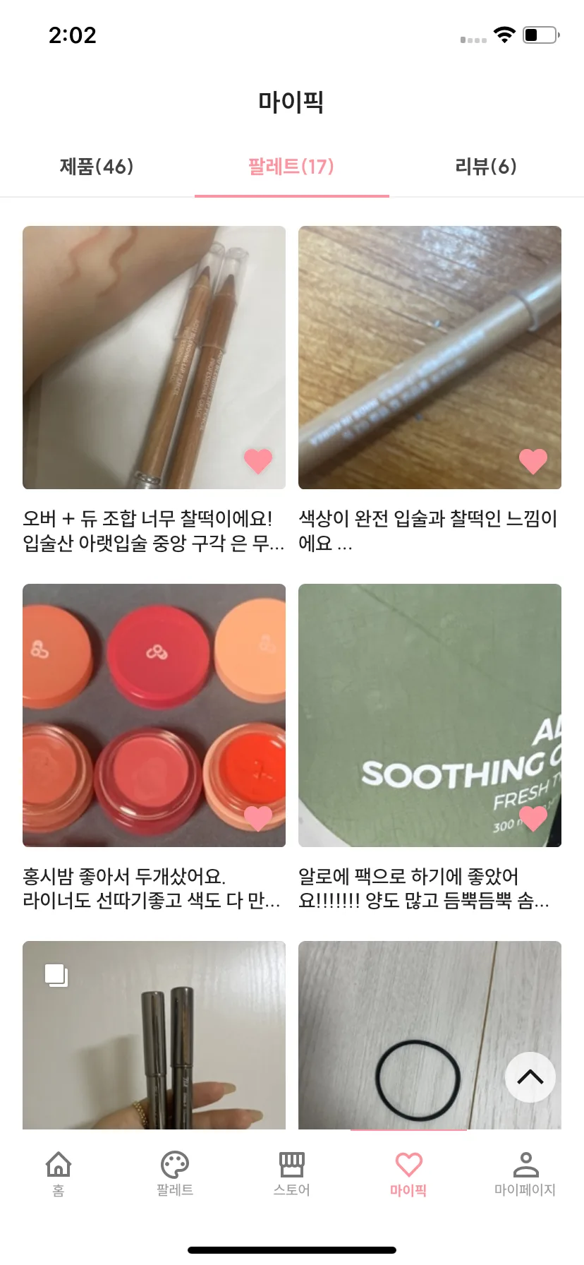 Test Image 3