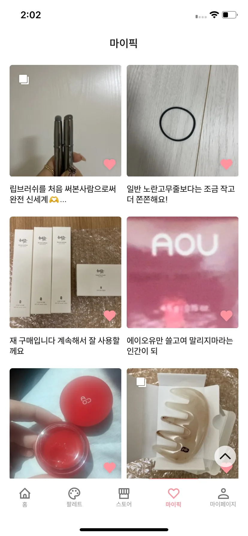 Test Image 4