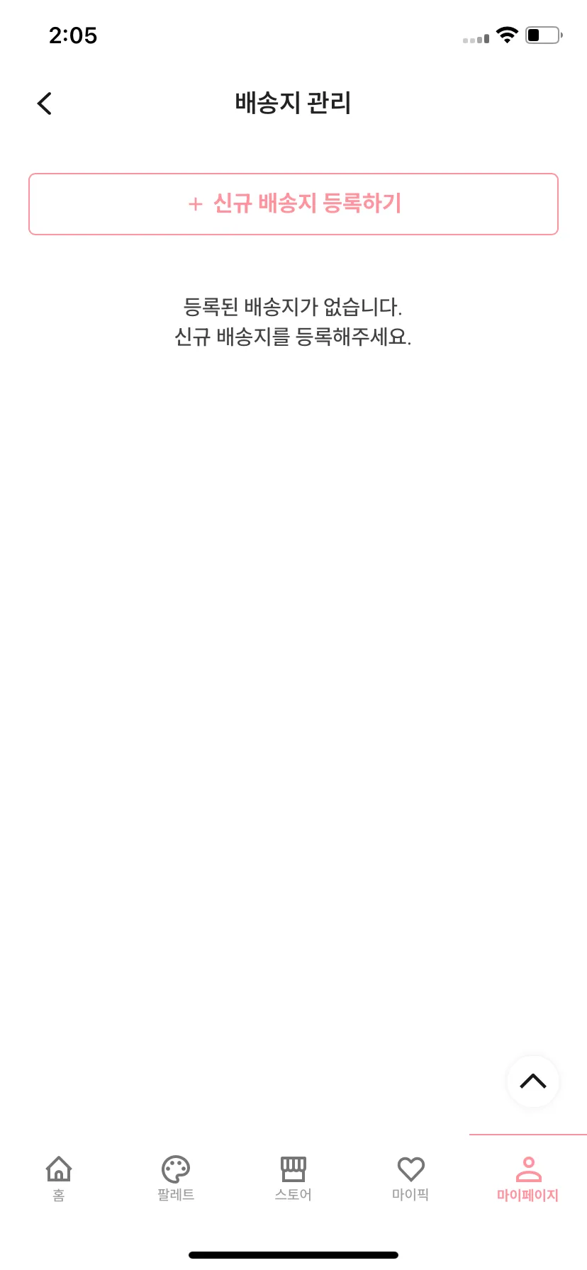 Test Image 18