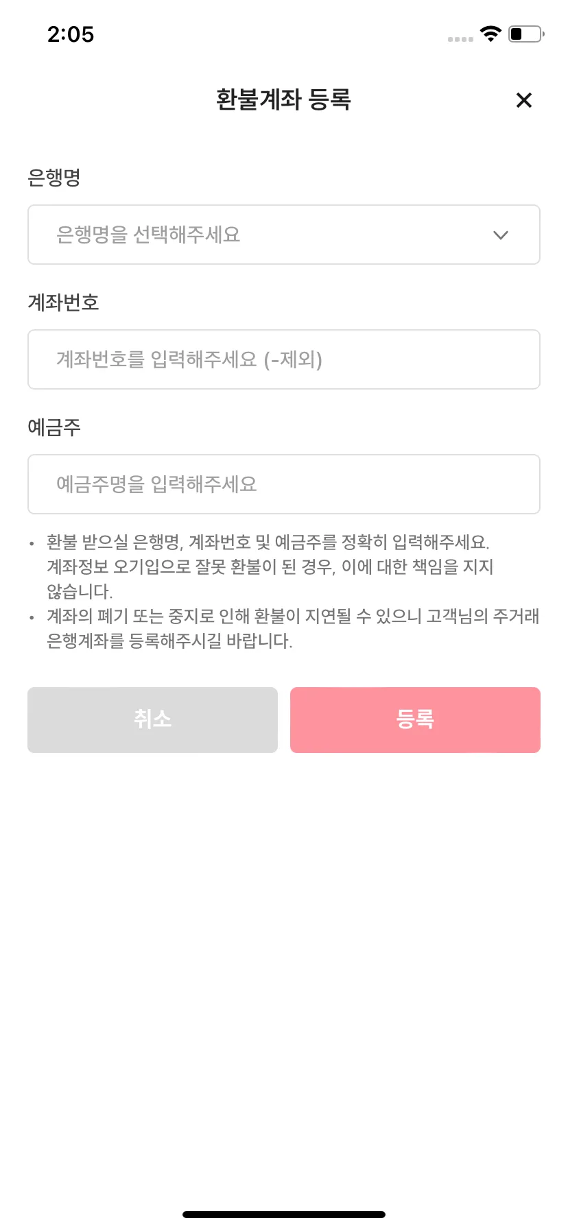 Test Image 21