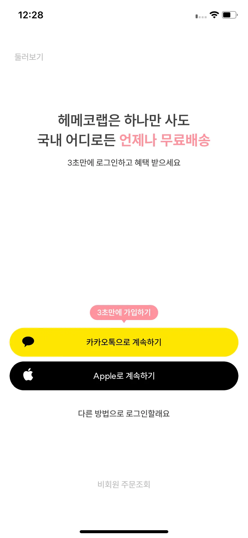 Test Image 1