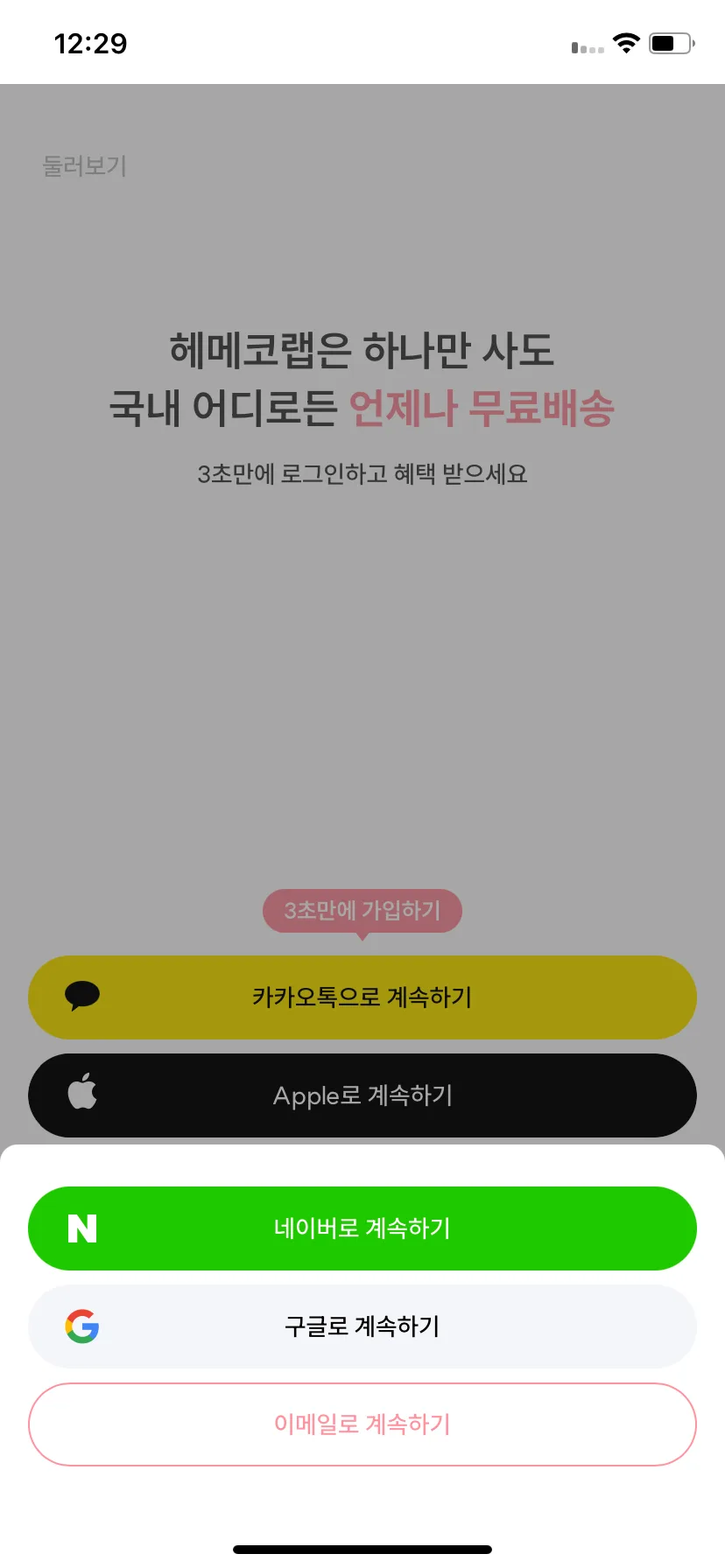 Test Image 1