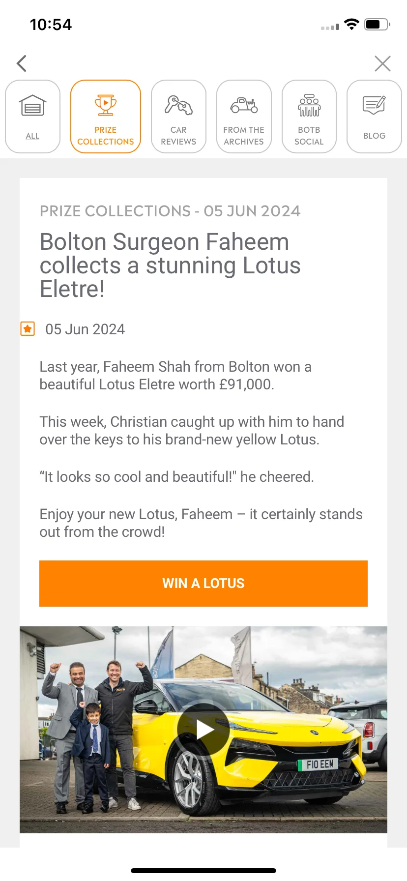 Test Image 12