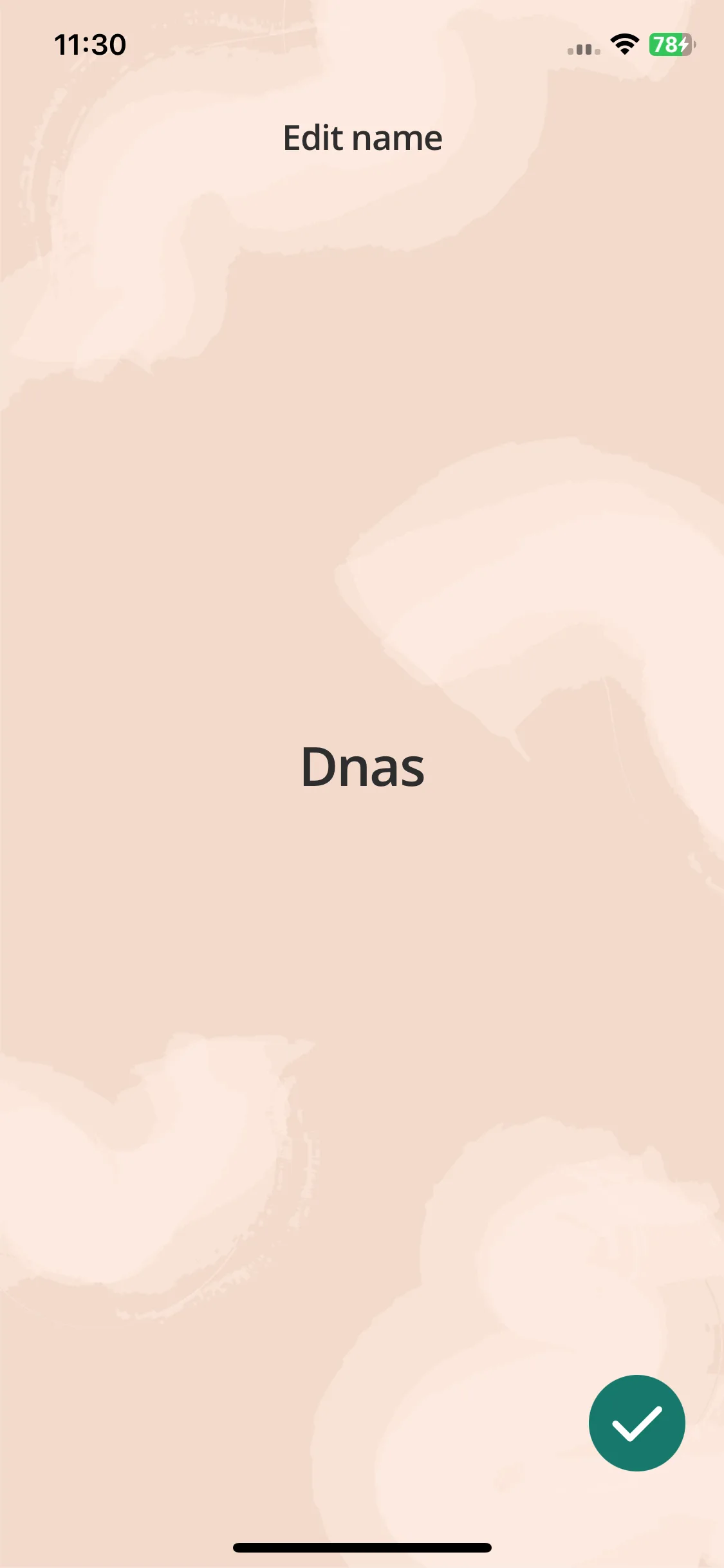 Test Image 2