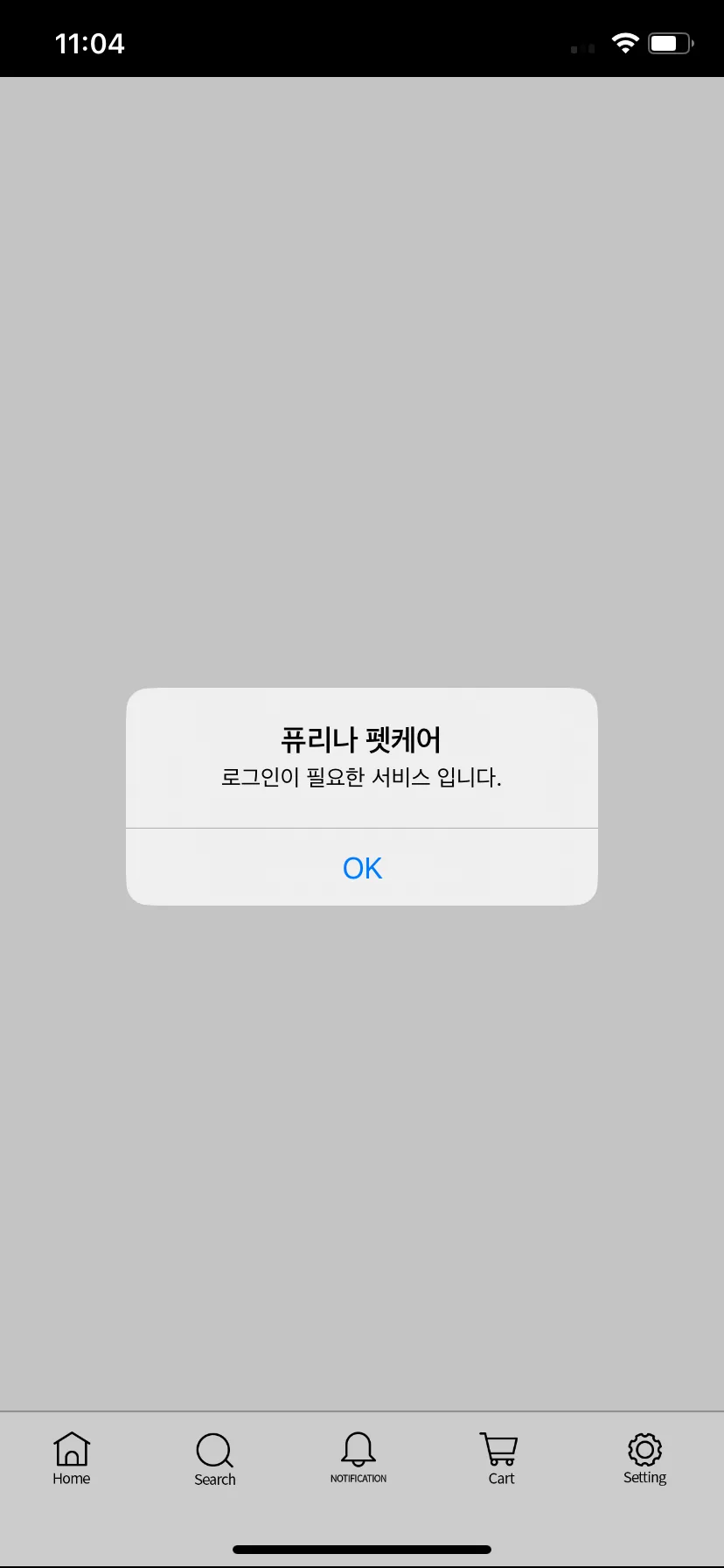 Test Image 7