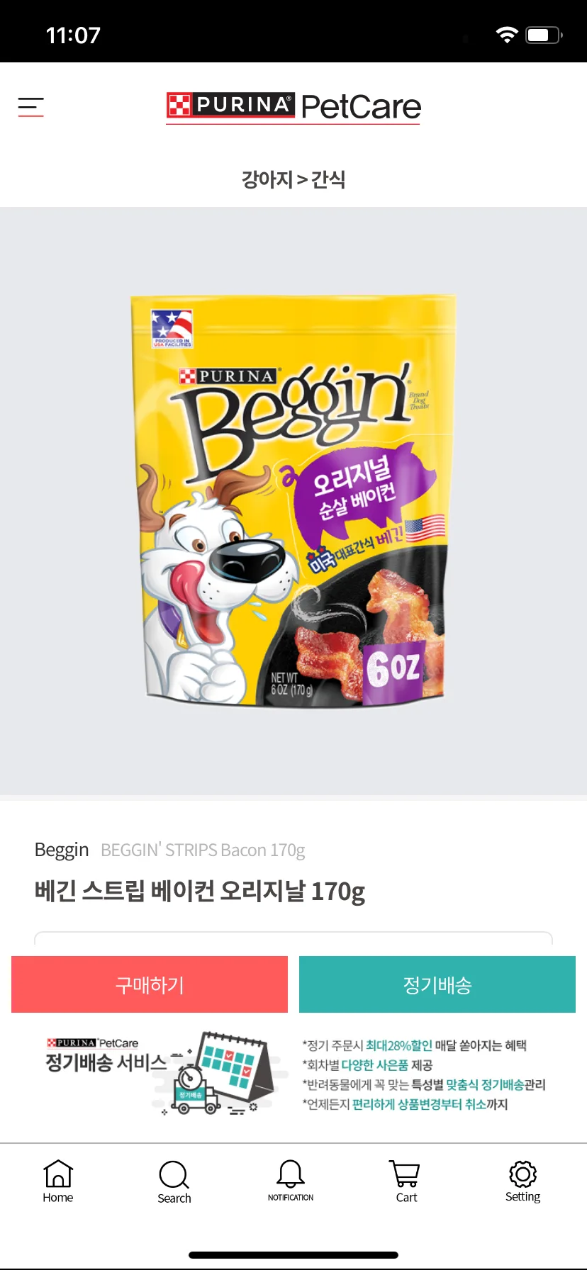 Test Image 3
