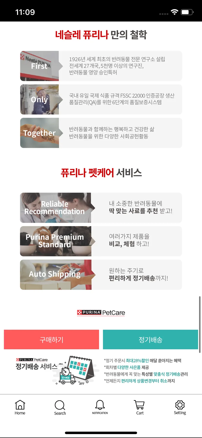Test Image 20