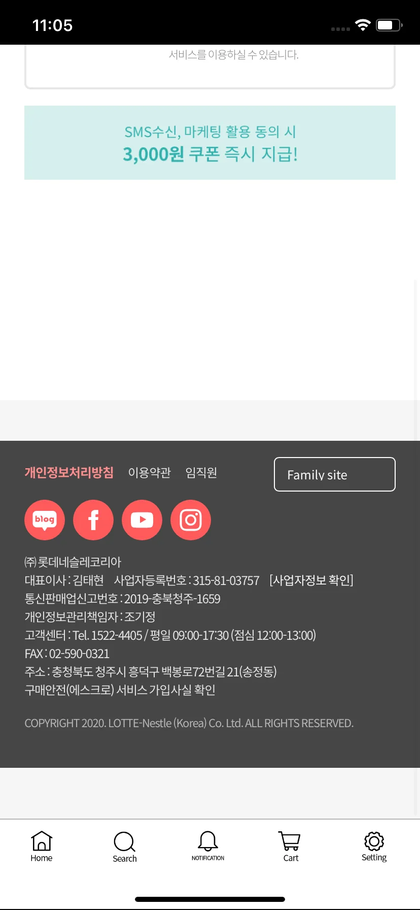 Test Image 2