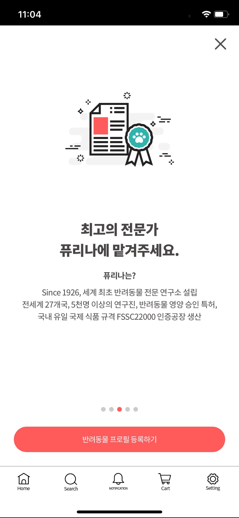 Test Image 1