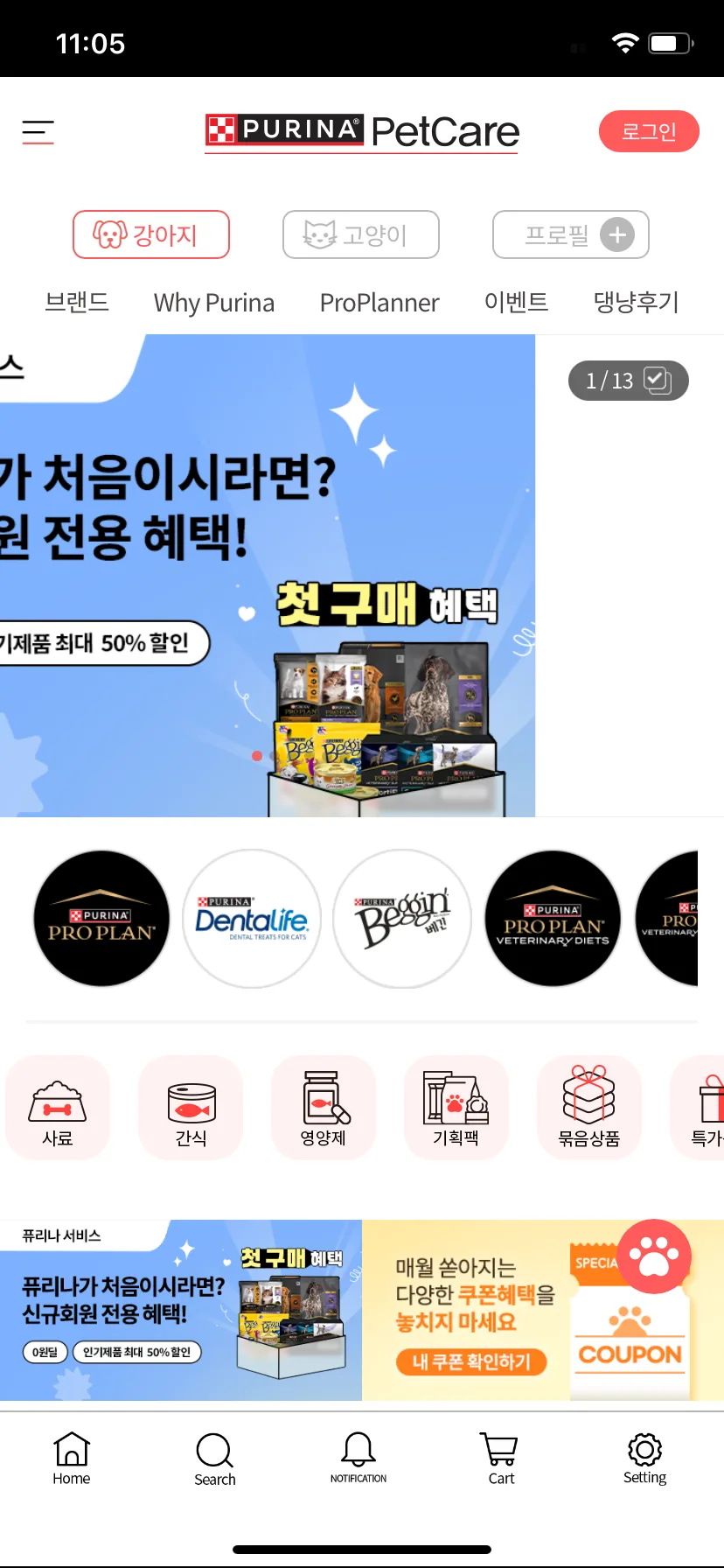 Test Image 1