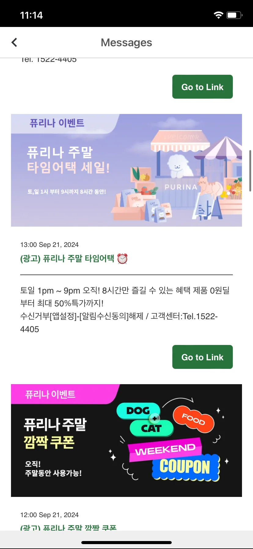 Test Image 10