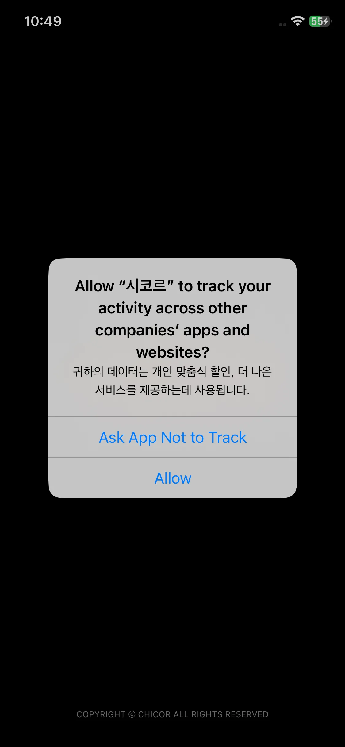 Test Image 2