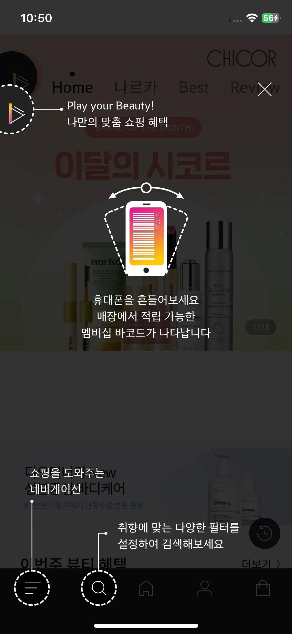 Test Image 1